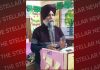 उप जिला शिक्षा अधिकारी सुखविंदर ने शिक्षकों को किया प्रेरित, नई शिक्षा नीति पर हुई चर्चा
