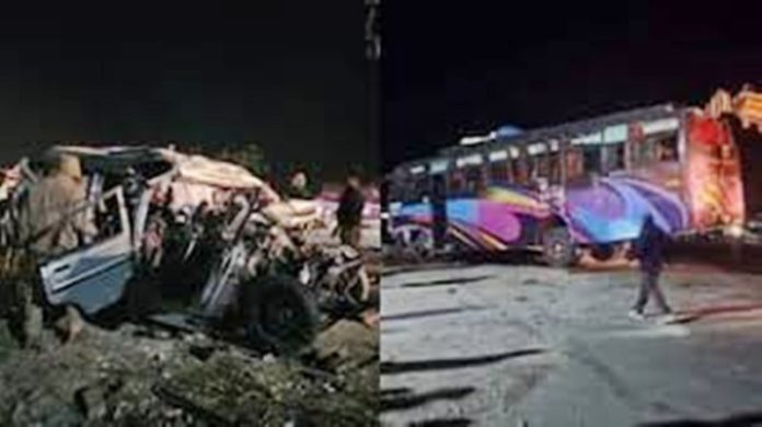 accident