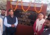 विकास ही पंजाब सरकार का एजेंडा: अमन अरोड़ा