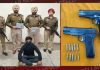 बंबीहा ग्रुप का शूटर अवैध हथियारों सहित गिरफ्तार