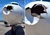 विमान से टकराया पंछी, करवाई Emergency Landing, यात्री सुरक्षित