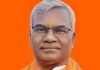 प्रधानमंत्री ने कामेश्वर चौपाल के निधन पर शोक व्यक्त किया