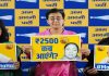 आतिशी ने CM रेखा गुप्ता को लिखा पत्र, कब आएगें 2500 रुपये?