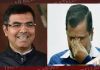 दिल्ली में 27 साल बाद खिला कमल, AAP की करारी हार