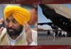 ਅਮਰੀਕਾ ਵੱਲੋਂ ਹੱਥਕੜੀਆਂ ਅਤੇ ਬੇੜੀਆਂ ਲਗਾ ਕੇ Deport ਕਰਨਾ ਦੇਸ਼ ਲਈ ਸ਼ਰਮ ਵਾਲੀ ਗੱਲ: CM Mann