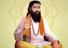 ਸ਼੍ਰੀ ਗੁਰੂ ਰਵਿਦਾਸ ਜੀ ਦੇ ਪ੍ਰਕਾਸ਼ ਪੁਰਬ ਸਬੰਧੀ ਜ਼ਿਲ੍ਹੇ ਦੇ ਵਿਦਿਅਕ ਅਦਾਰਿਆਂ ’ਚ ਅੱਧੇ ਦਿਨ ਦੀ ਛੁੱਟੀ