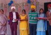 ਸਰਕਾਰੀ ਸਕੂਲ ਘੰਟਾ ਘਰ ਵੱਲੋਂ ਕਰਵਾਏ ਗਏ ਸਾਲਾਨਾਂ ਇਨਾਮ ਵੰਡ ਸਮਾਗਮ ਨੇ ਛੱਡੀ ਵੱਖਰੀ ਹੀ ਛਾਪ: ਕੰਵਰ ਇਕਬਾਲ