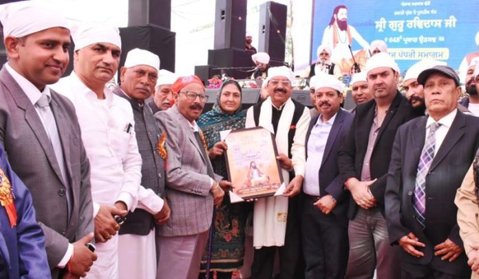 jalandhar programme