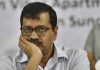 Kejriwal के हारते ही सचिवालय सील, निर्देश जारी