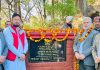 ਕਟਾਰੂਚੱਕ ਨੇ ਜੰਗਲਾਤ ਵਿਭਾਗ ਦੇ ਗੈਸਟ ਹਾਊਸ ਦੀ ਐਕਸਟੈਂਸ਼ਨ ਬਿਲਡਿੰਗ ਦਾ ਰੱਖਿਆ ਨੀਂਹ ਪੱਥਰ
