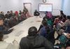 अतिरिक्त डिप्टी कमिश्नर ने शिक्षण संस्थानों के साथ की बैठक