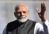 PM Modi मॉरीशस के राष्ट्रीय दिवस समारोह में मुख्य अतिथि के रुप में होंगें शामिल