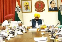 ਪੰਜਾਬ ਸਰਕਾਰ ਨੇ ਨਵੀਂ ਸ਼ਰਾਬ ਆਬਕਾਰੀ ਨੀਤੀ ਨੂੰ ਦਿੱਤੀ ਮਨਜ਼ੂਰੀ