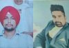 ਕਰਜ਼ੇ ਤੋਂ ਪਰੇਸ਼ਾਨ 2 ਨੌਜਵਾਨ ਕਿਸਾਨਾਂ ਨੇ ਕੀਤੀ ਖੁਦਕੁਸ਼ੀ