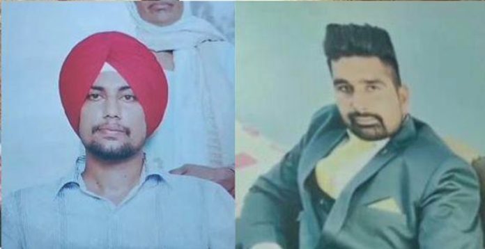 sangrur sucide