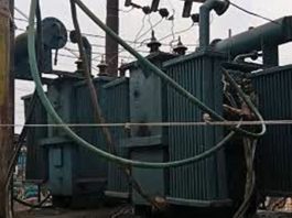 Transfarmer में फ्यूज बदलते दौरान नीचे गिरा असिस्टेंट लाइनमैन, हुई मौ-त