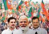 जानें किस सीट से किसे मिली जीत