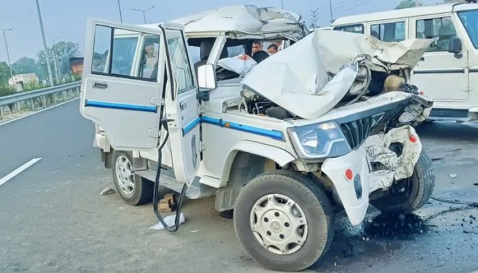 ACCIDENT