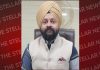 6 ਅਪ੍ਰੈਲ ਨੂੰ ਪ੍ਰੀਖਿਆ ਕੇਂਦਰਾਂ ਦੇ ਆਲ਼ੇ-ਦੁਆਲੇ 100 ਮੀਟਰ ਦੇ ਘੇਰੇ ਵਿੱਚ ਲੋਕਾਂ ਦੇ ਇਕੱਠੇ ਹੋਣ ਤੇ ਲਗਾਈ ਪਾਬੰਦੀ
