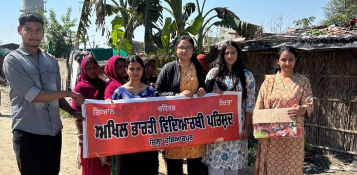 abvp