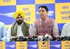 यह बजट पंजाब को आगे ले जाएगा और राज्य को पहले की तरह खुशहाल व संपन्न बनाएगा: अमन अरोड़ा