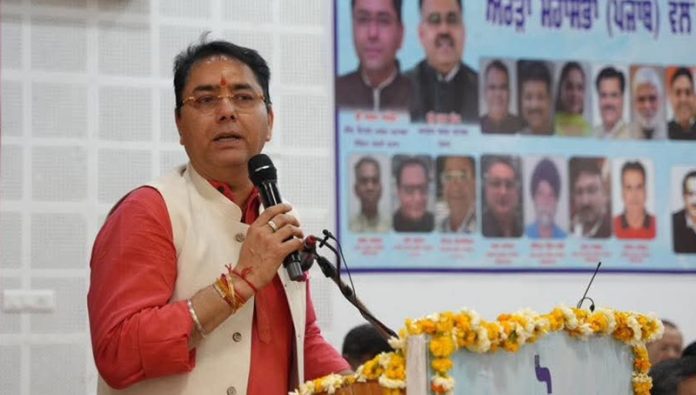 arora