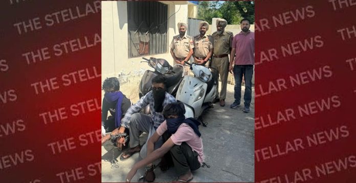 arrested