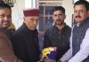 भाजपा समीरपुर मंडल की कार्यकारणी का हुआ विस्तार