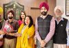 ਨੇਤਰਦਾਨ ਸੰਸਥਾ ਦੇ ਅਹੁਦੇਦਾਰਾਂ ਵੱਲੋ ਡਿਪਟੀ ਕਮਿਸ਼ਨਰ ਹੁਸ਼ਿਆਰਪੁਰ ਦਾ ਸਵਾਗਤ