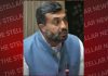 शिरोमणि शहीद उधम सिंह के नाम पर बनेगा जलालाबाद बाईपास