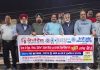 श्री गुरु रामदास लंगर हॉल में 16 मार्च को मुफ्त मेडिकल कैंप आयोजित
