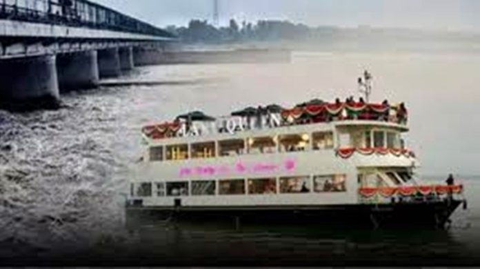 cruise