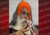 Farmers protest: किसान नेता डल्लेवाल ने 123 दिन बाद अनशन किया समाप्त