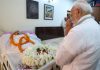 पूर्व केंद्रीय मंत्री डा. देबेन्द्र प्रधान का निधन, पीएम मोदी ने किया शोक व्यक्त