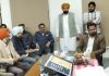 पंजाब सरकार सेम को खत्म करने के लिए एक नई प्रौद्योगिकी परियोजना शुरू कर रही है: बरिंदर गोयल