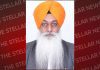 ਨਗਰ ਸੁਧਾਰ ਟਰੱਸਟ ਦੇ ਚੇਅਰਮੈਨ ਨੇ ਕੰਮਾਂ ਦਾ ਲਿਆ ਜਾਇਜ਼ਾ