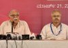 RSS calls for global solidarity with Bangladesh’s Hindu community