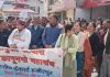हमीरपुर: पटवारी, कानूनगो महासंघ ने सीएम को स्टेट कैडर की अधिसूचना वापिस लेने बारे भेजा ज्ञापन