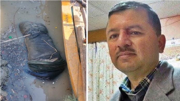 hppcl chief engineer dead body