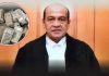 HC के जज के घर में आग लगने से खुला राज, मिली करोड़ों की नकदी, SC ने किया तबादला