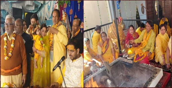 katha