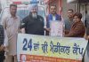 24 साल से होला मोहल्ला में कैंप लगाना सराहनीय, किया जाएगा सम्मान: जसपाल चेची