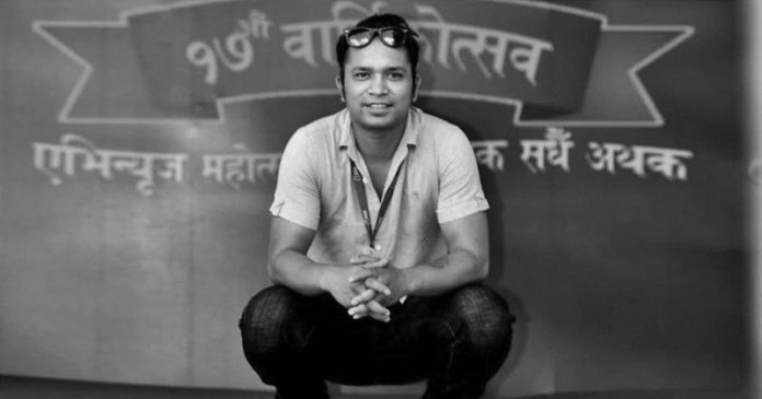 rajak