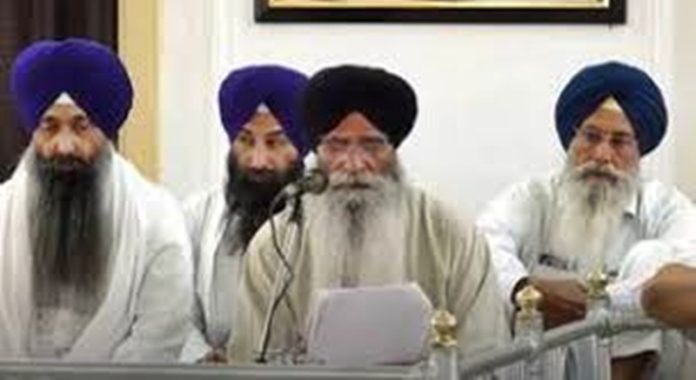 sgpc bajat