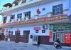 श्री राम भवन हाल में अपने प्रियजन की फोटो लगवाने हेतु संस्था से करें संपर्कः हरीश सैनी