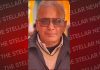 दुखदः पंडित संजय शर्मा बजवाड़ा के पिता सुरिंदर शर्मा का निधन, 12 बजे किया जाएगा अंतिम संस्कार
