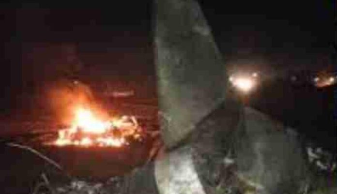 Air Force Jet Crash