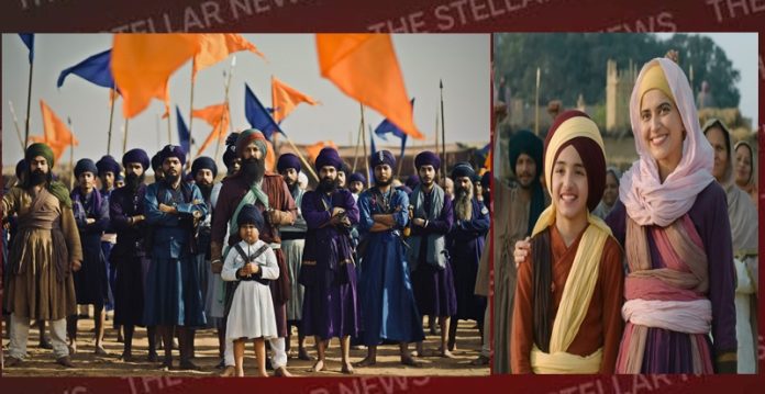 Akal movie