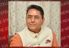 अमन अरोड़ा ने सुनील जाखड़ को लिखा पत्र, पूछा-पंजाब के पानी के शोषण पर चुप क्यों हैं?
