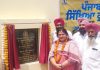 ਸਿੱਖਿਆ ਖੇਤਰ ਲਈ ਵਧੇਰੇ ਬਜਟ ਨਾਲ ਸਕੂਲਾਂ ਵਿੱਚ ਸਿੱਖਿਆ ਦਾ ਮਿਆਰ ਹੋਇਆ ਉੱਚਾ: ਨੀਨਾ ਮਿੱਤਲ